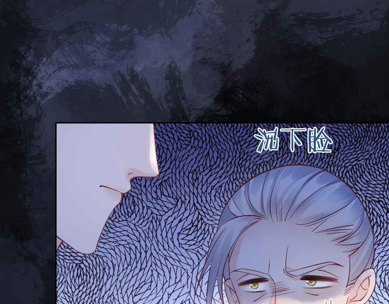 第21话 劝说77