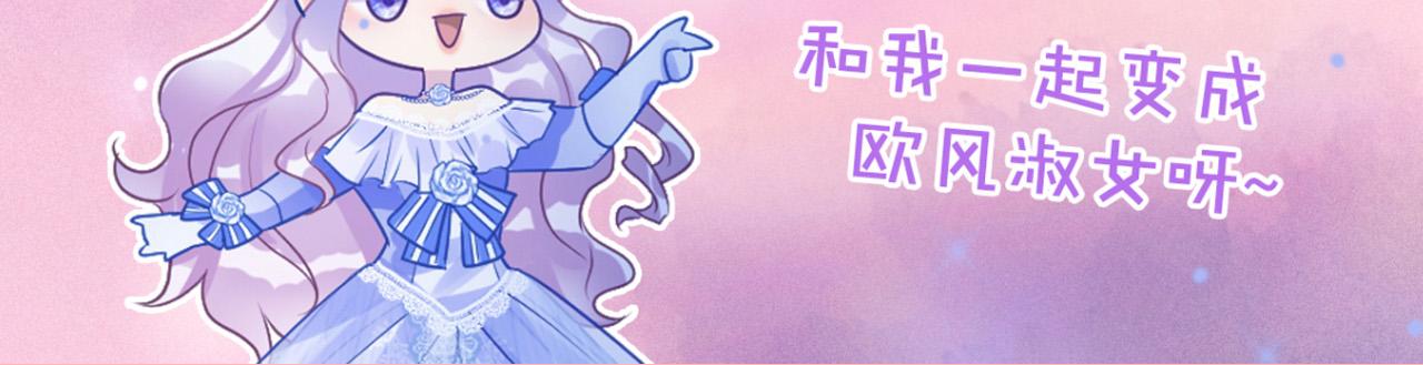 第34话 明白太晚185
