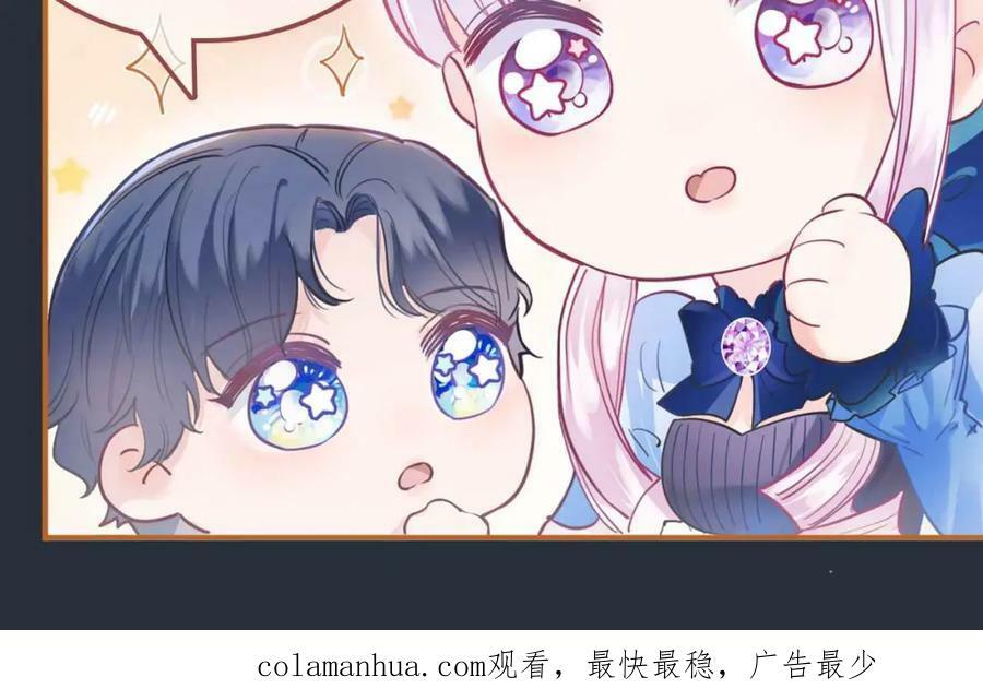 第47话 实验174