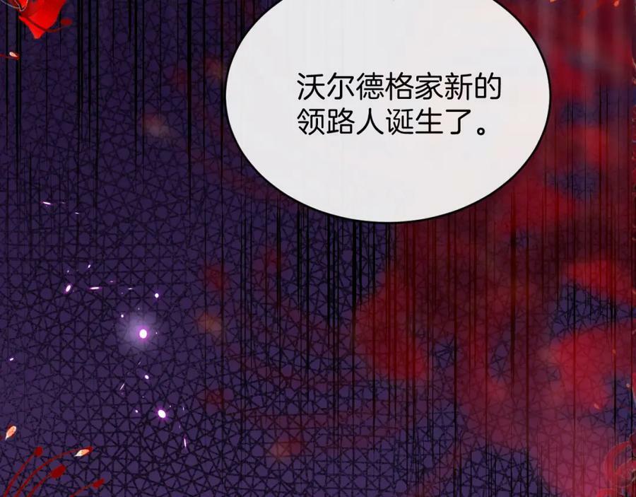第49话119