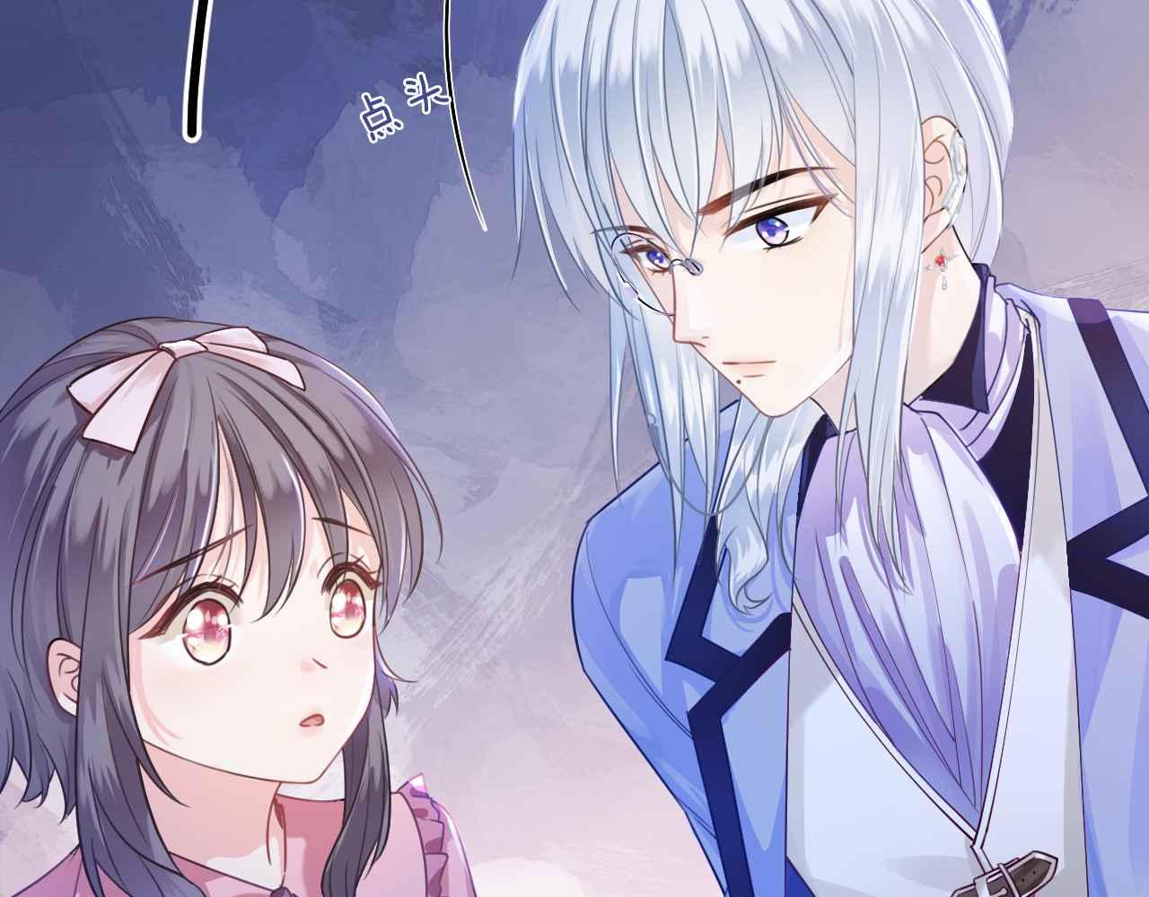 第4话 魔法地下室68