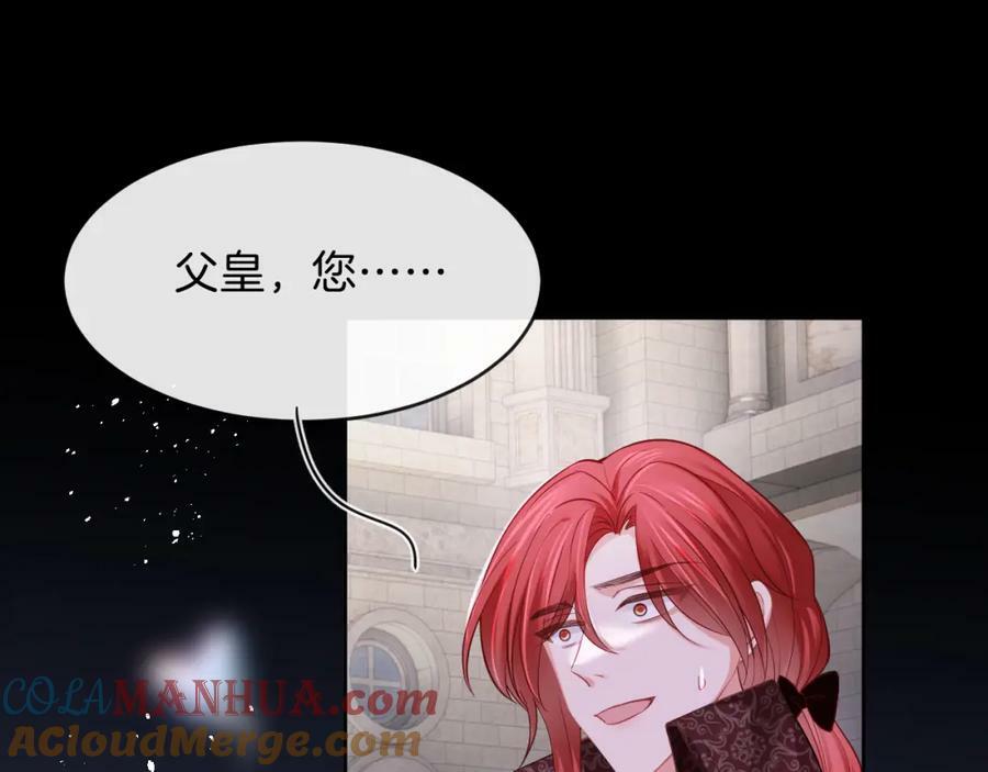 第49话104