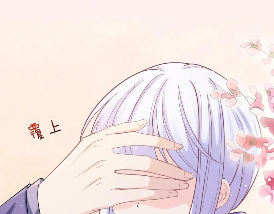 第48话 救援146