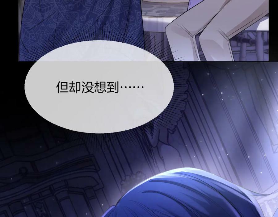 第49话19