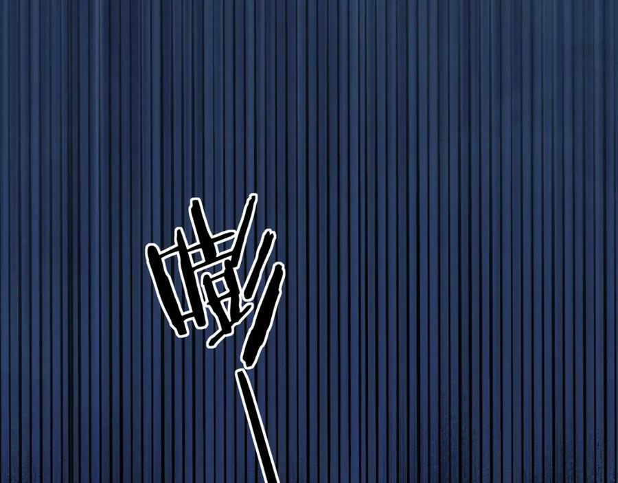 第48话 救援35