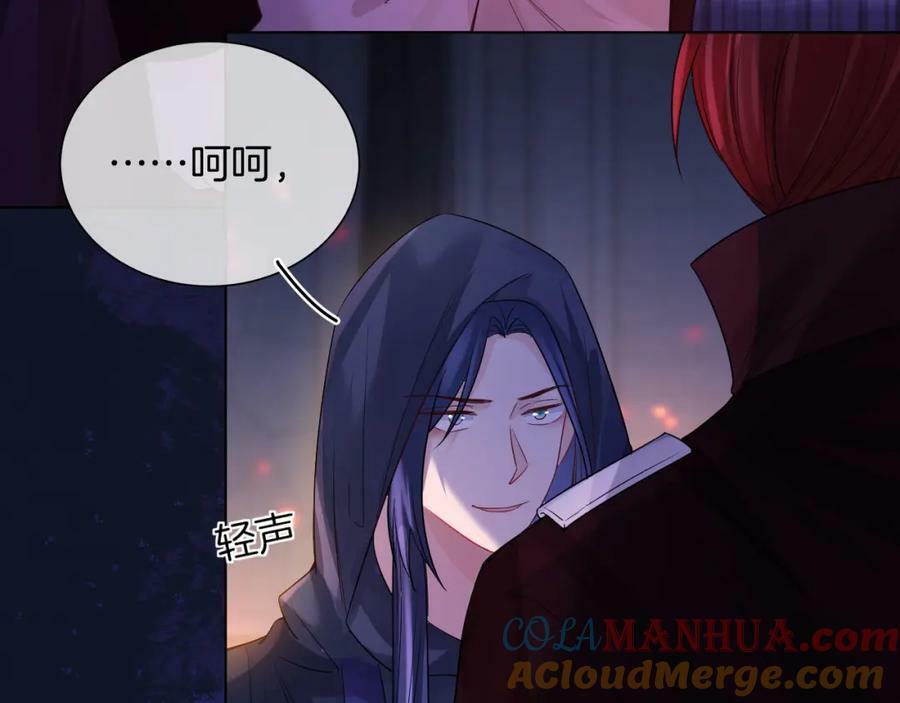第47话 实验60