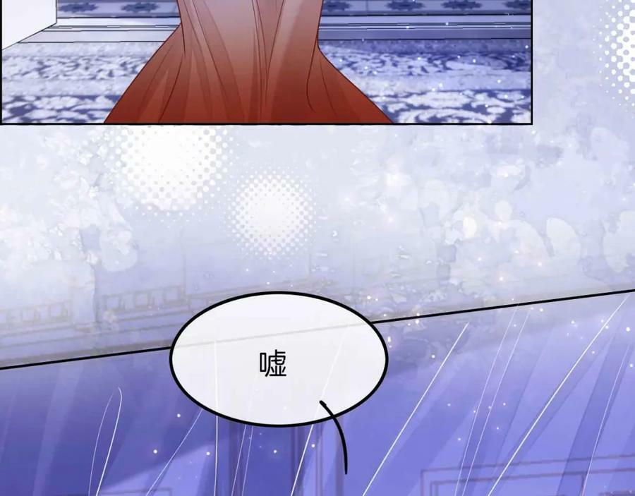 第44话 离开7