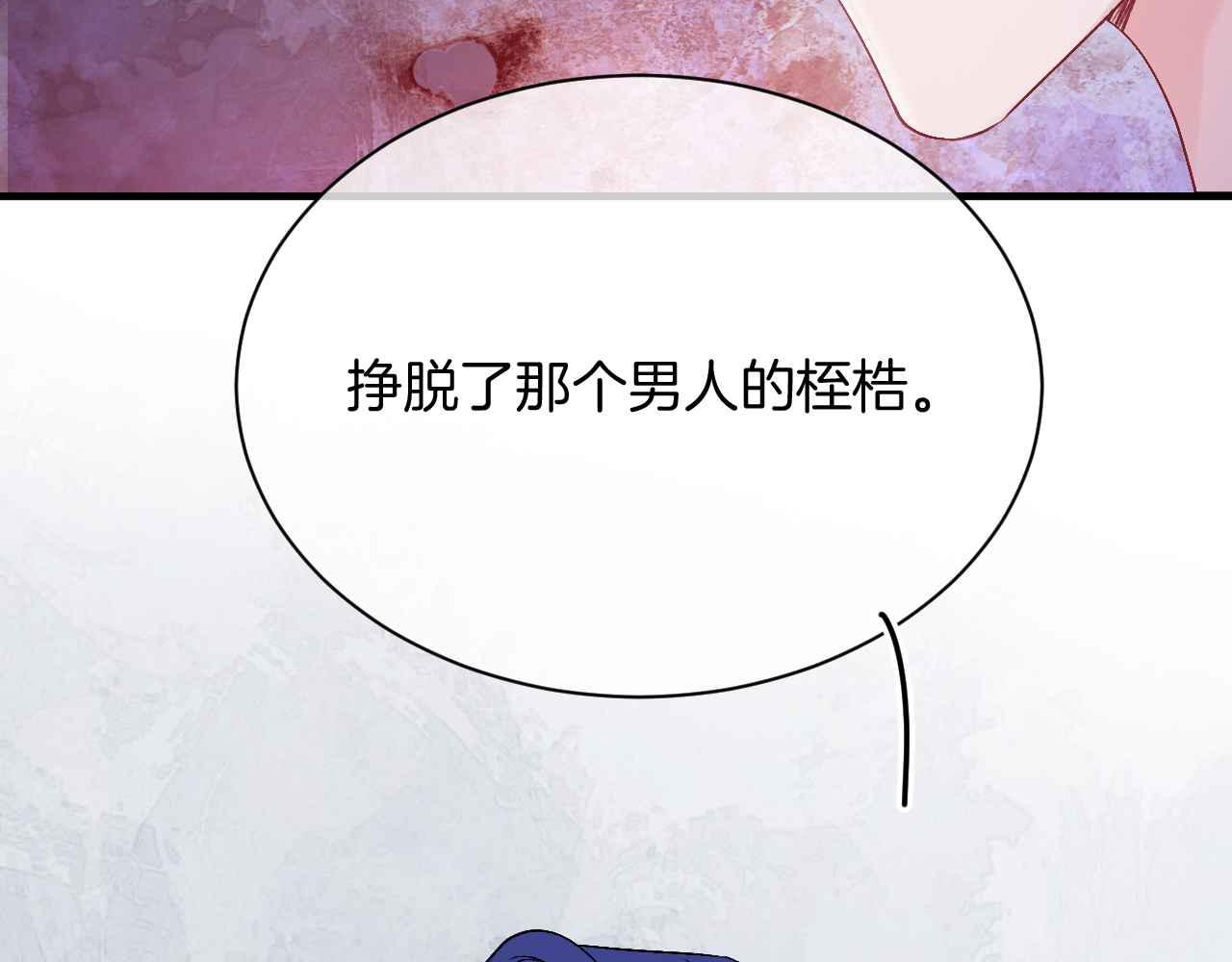 第23话 英雄42