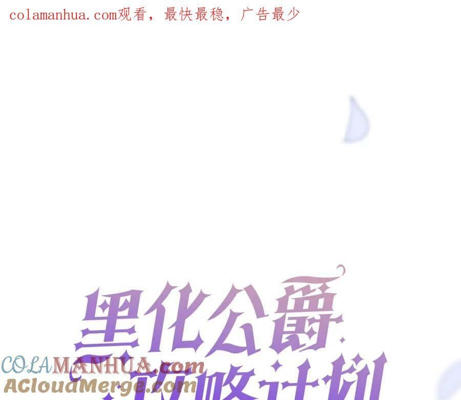 第49话 实力0