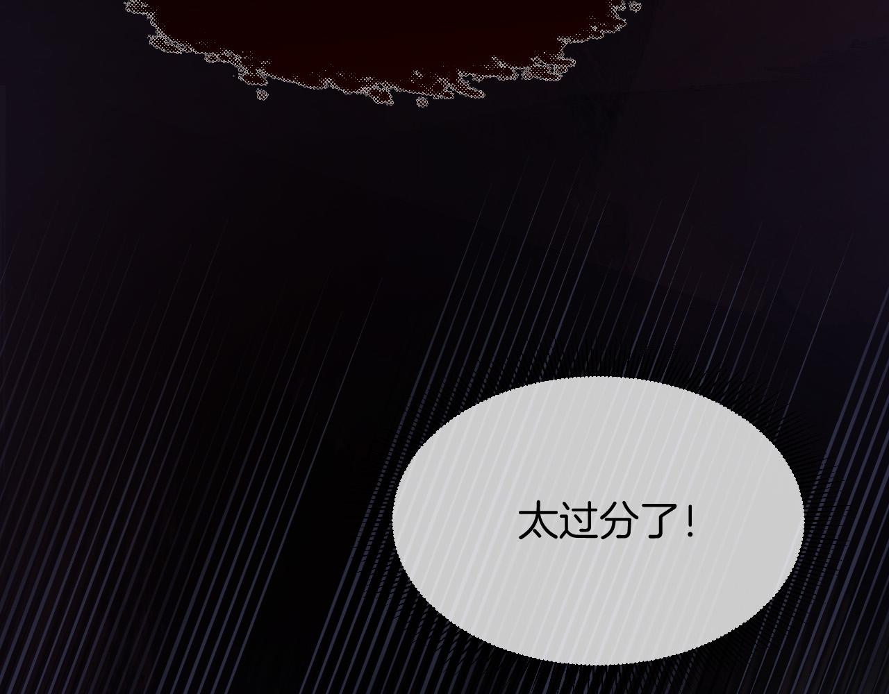 第3话 原小说男女主登场185