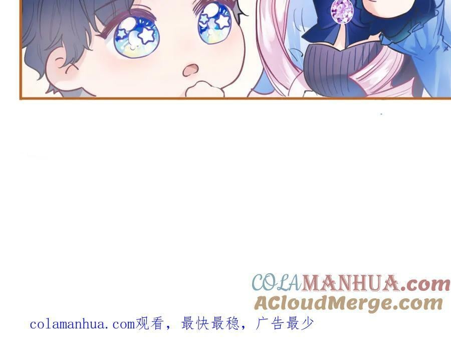 延更通知3