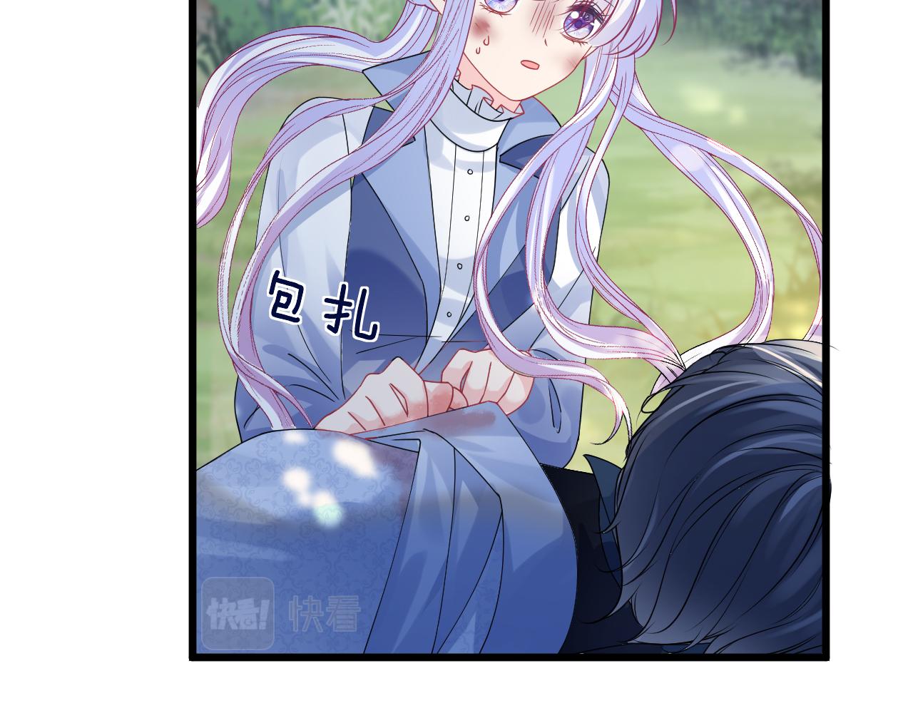 第34话 明白太晚25