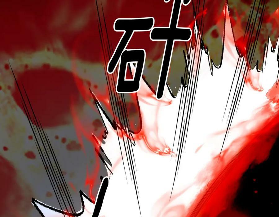 第50话 身世138