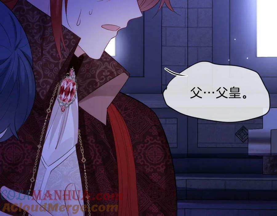第49话72