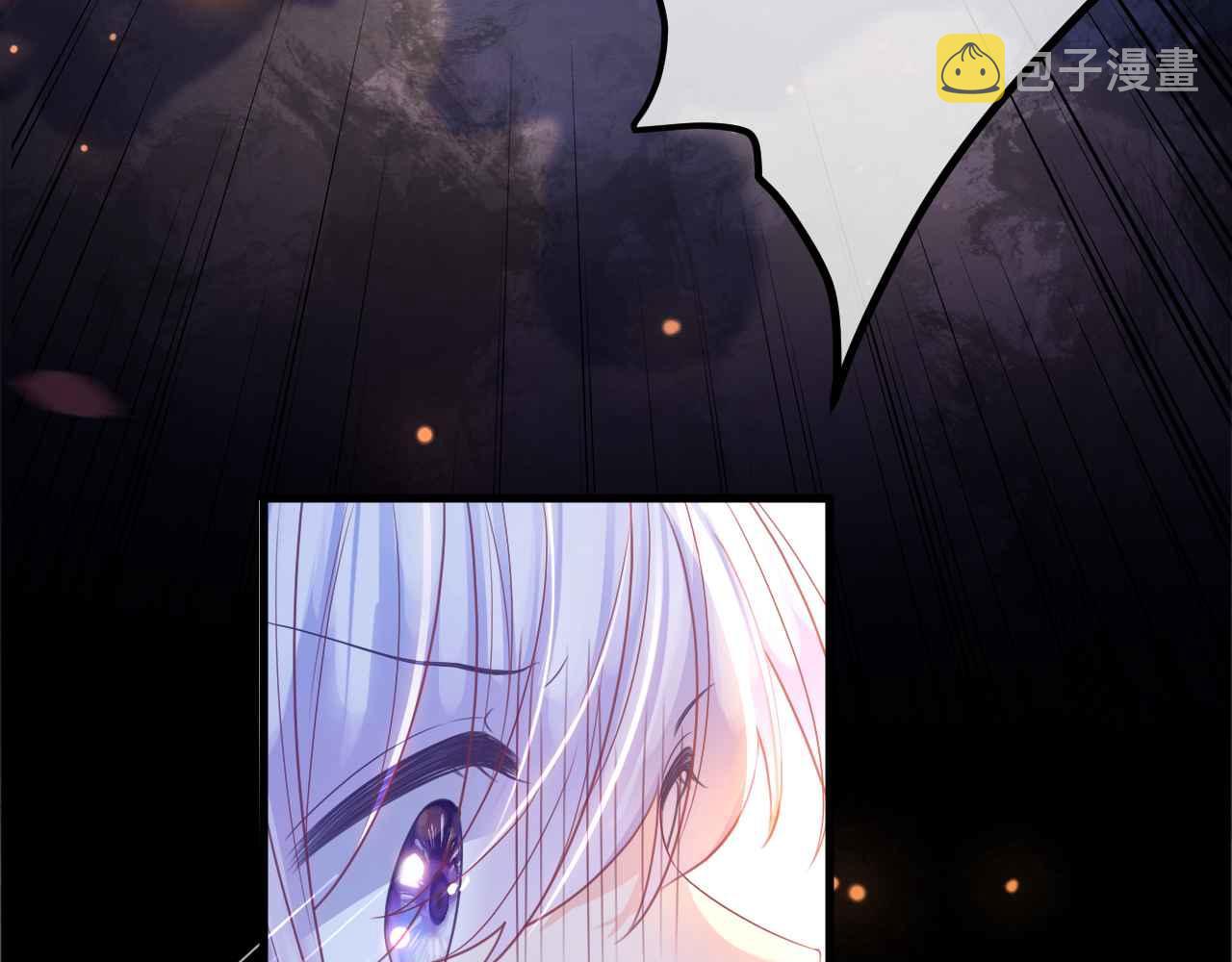 第9话 黑化公爵主动吃糖131