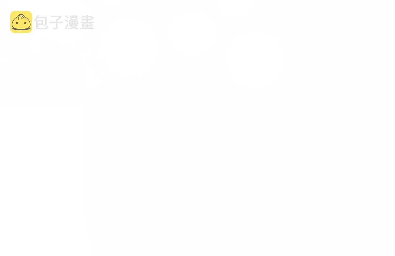第27话 紧拥85