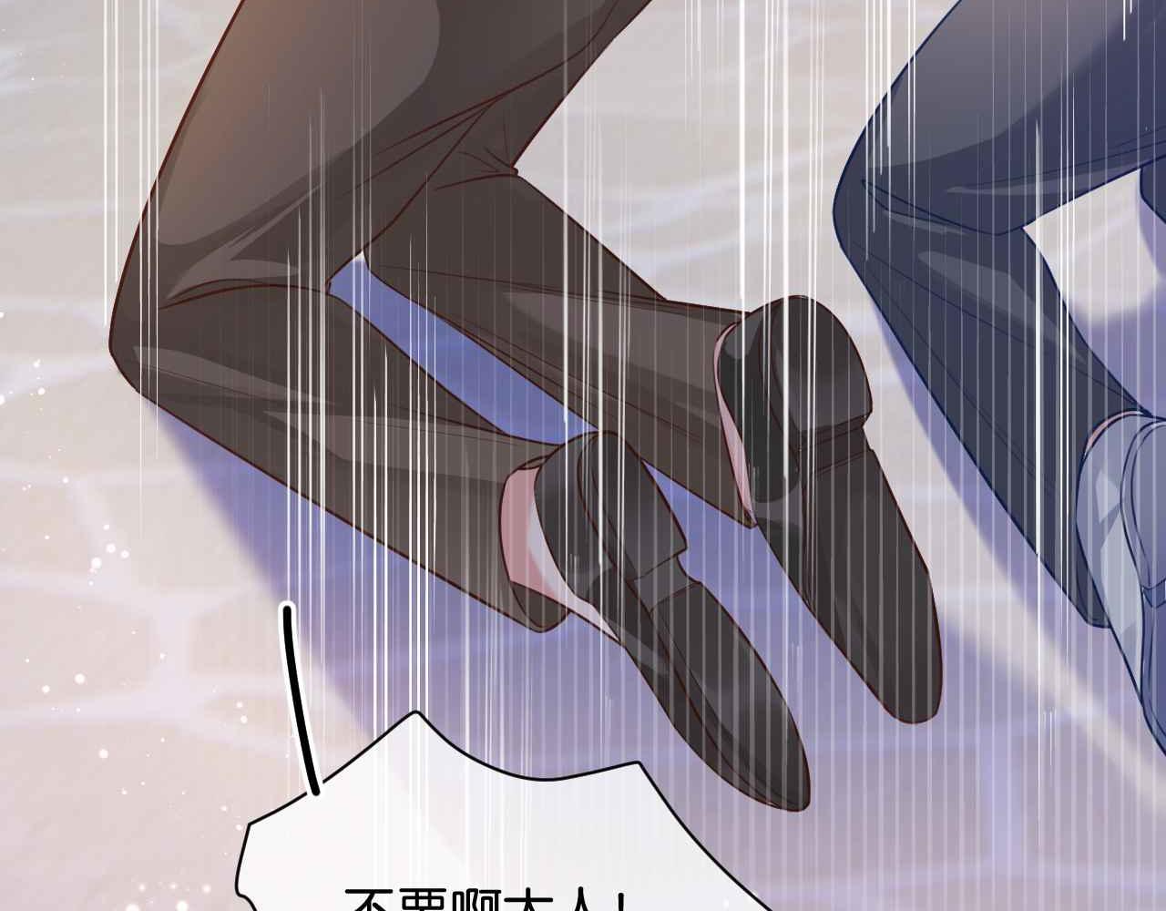 第5话 对峙152