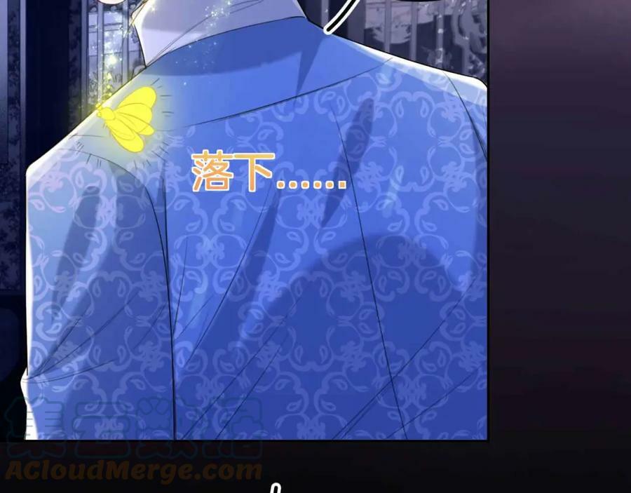 第44话 离开148