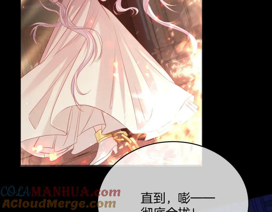 第48话 救援72