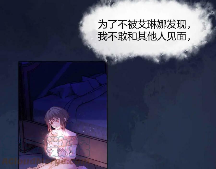 第44话 离开36