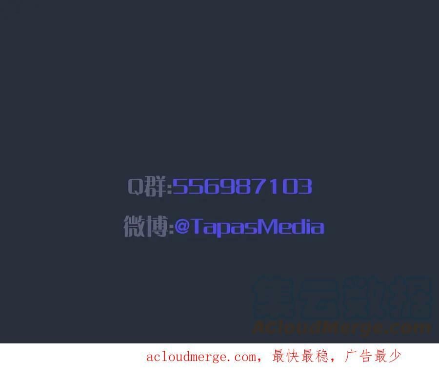 第43话 制裁184