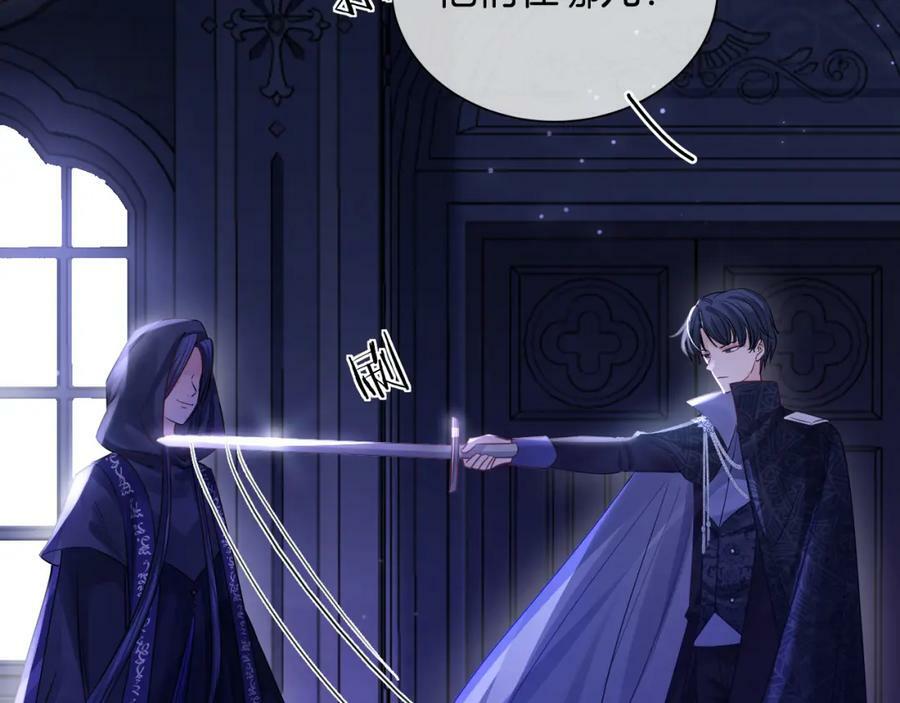 第48话 救援50