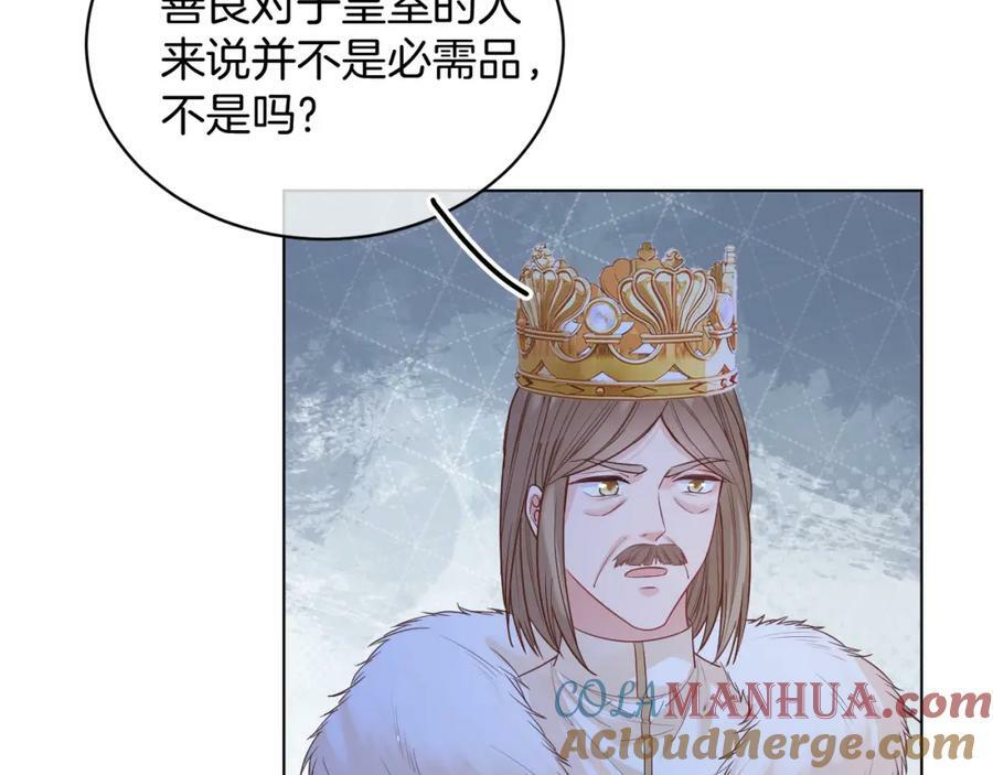 第47话 实验8