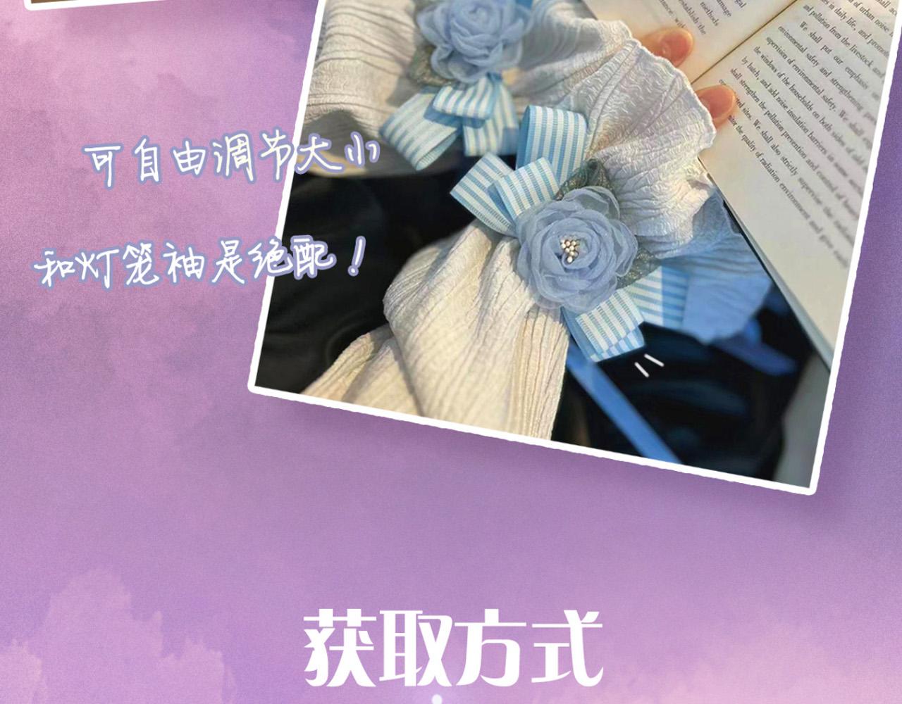 第34话 明白太晚183