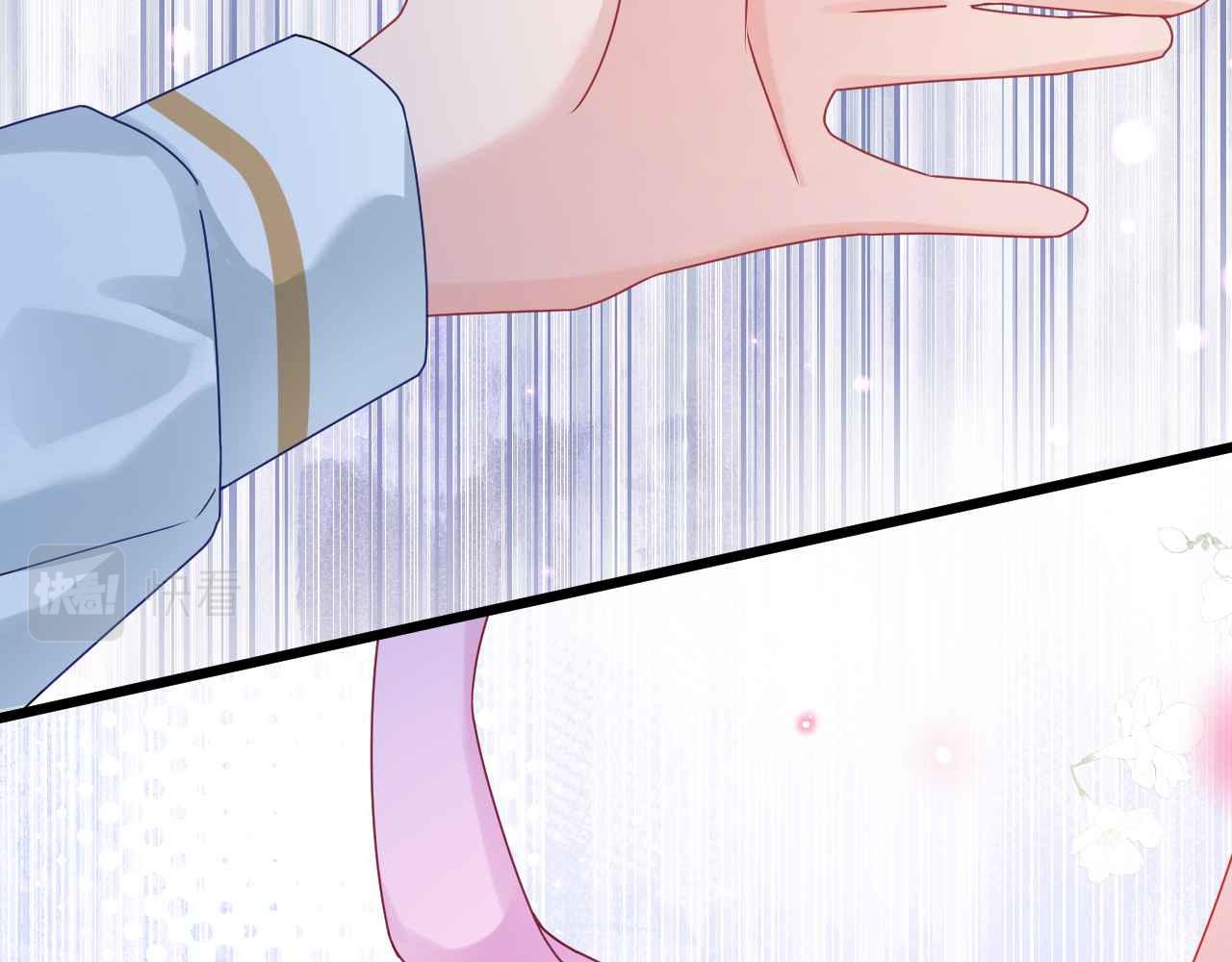 第31话 礼物23
