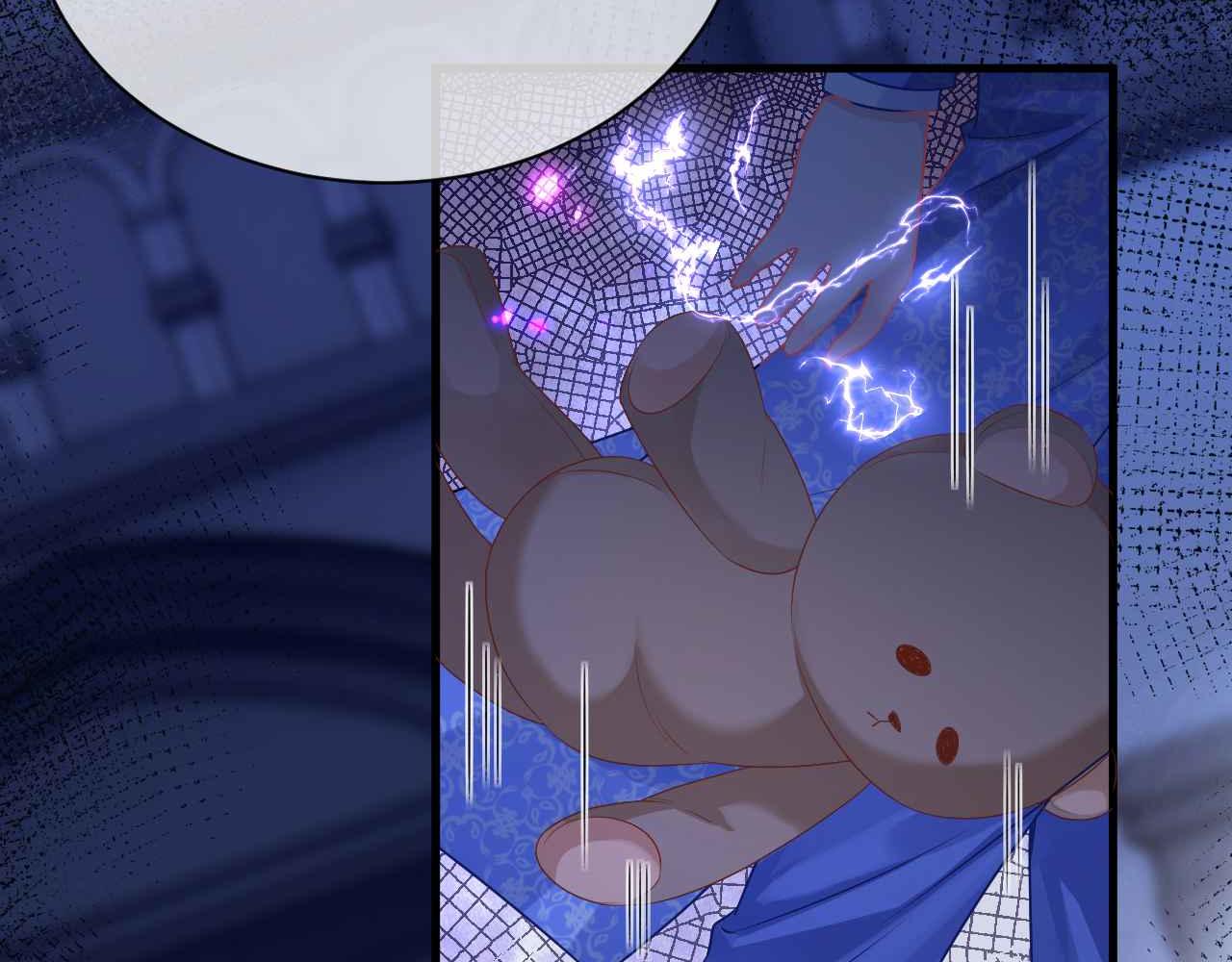 第13话 黑化公爵的过去51