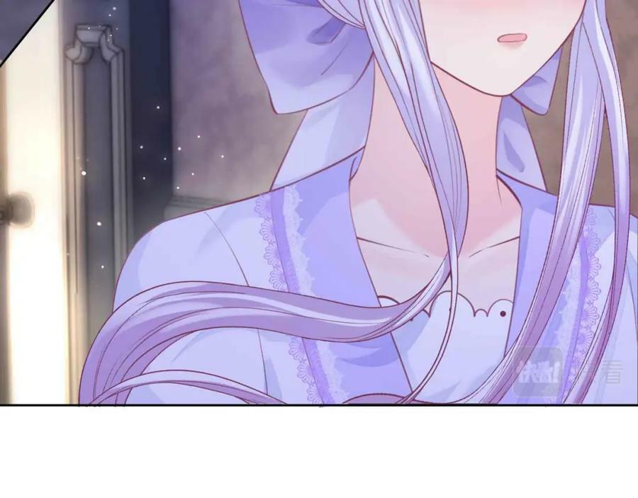 第45话 求婚105