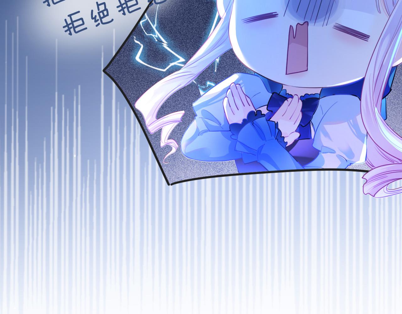 第3话 原小说男女主登场56