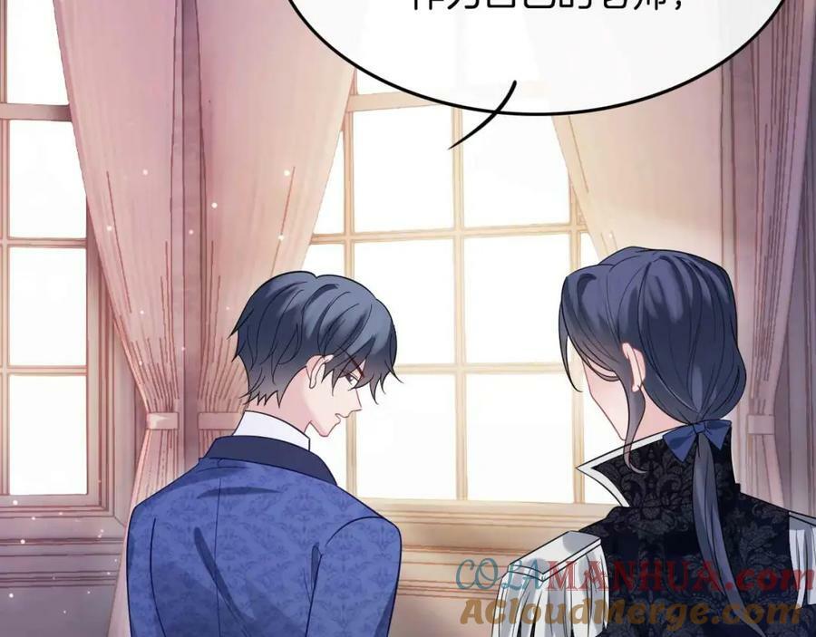 第45话 求婚124
