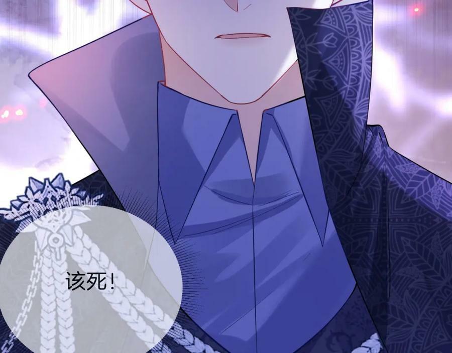 第46话 巨变62