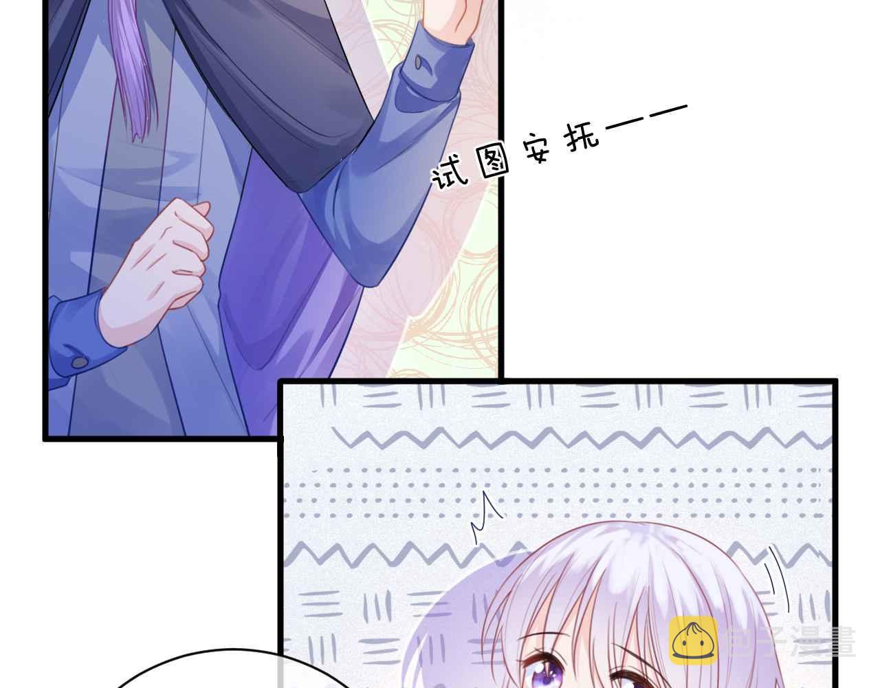 第5话 对峙94