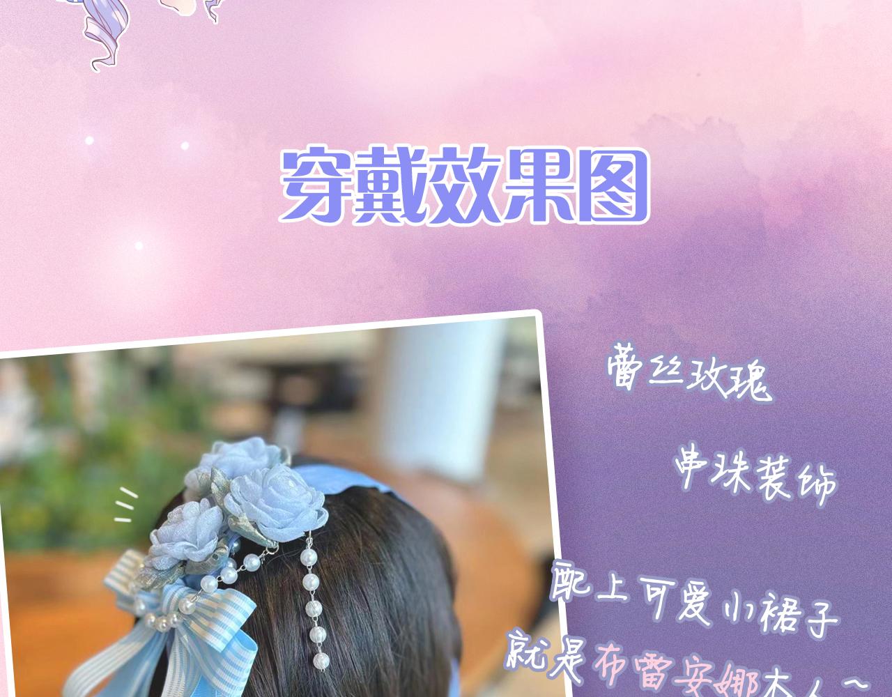 第33话 修罗场164