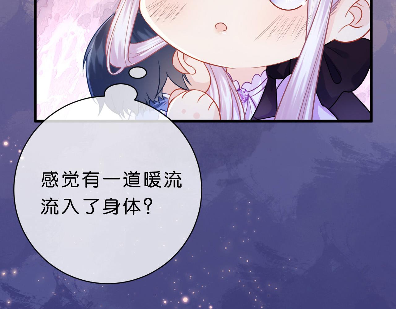 第5话 对峙82