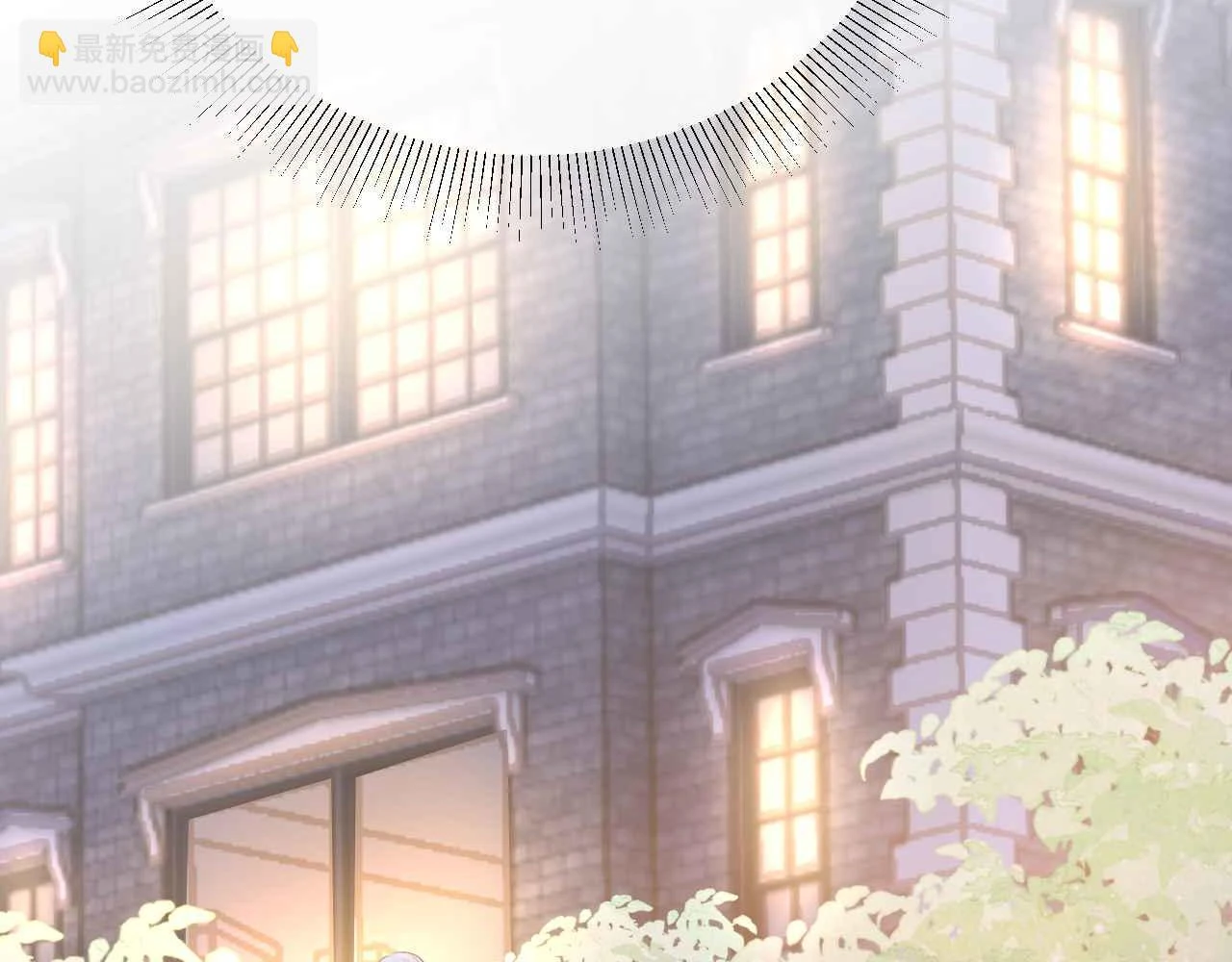 第38话 花与蝶161