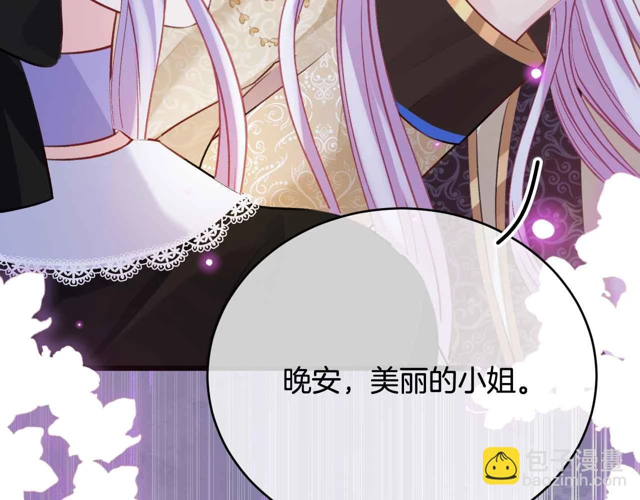 第39话 哄他163
