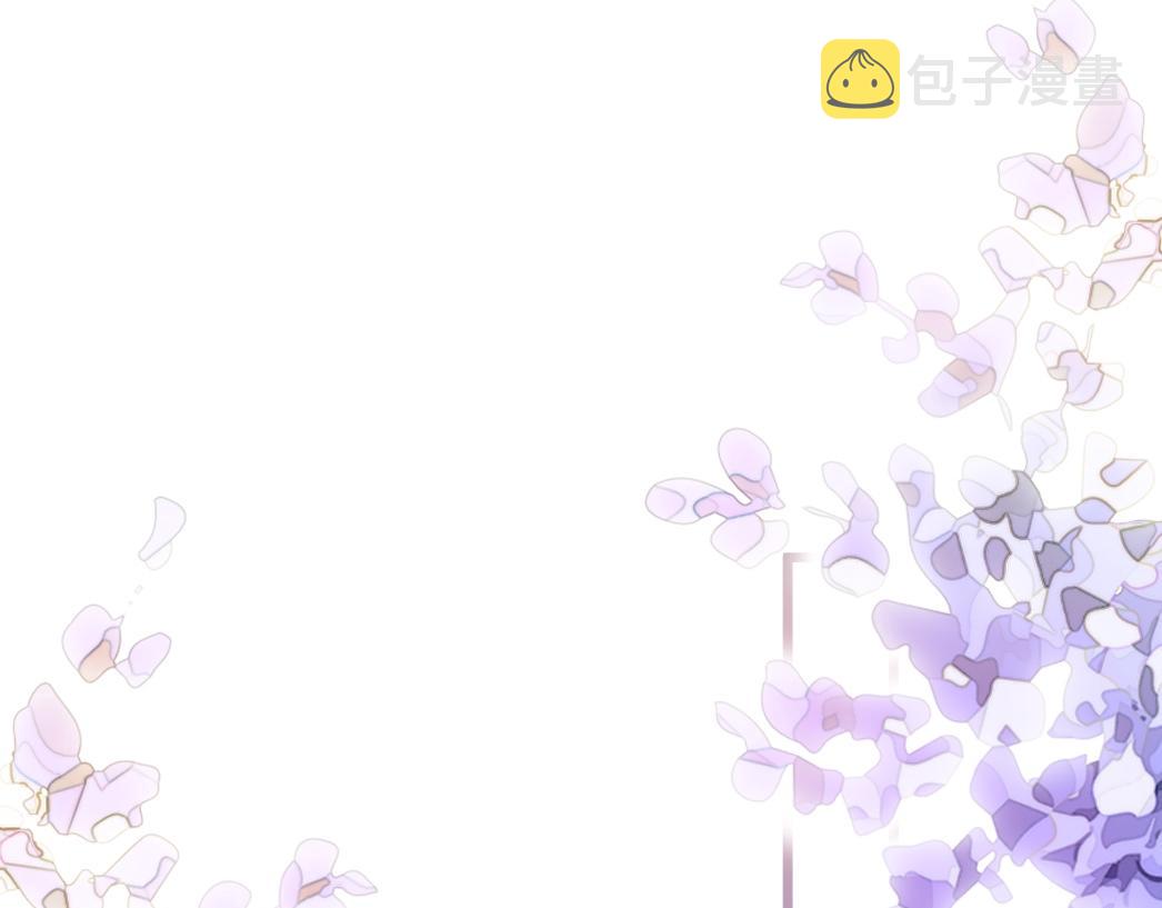 第26话 邀你共舞109