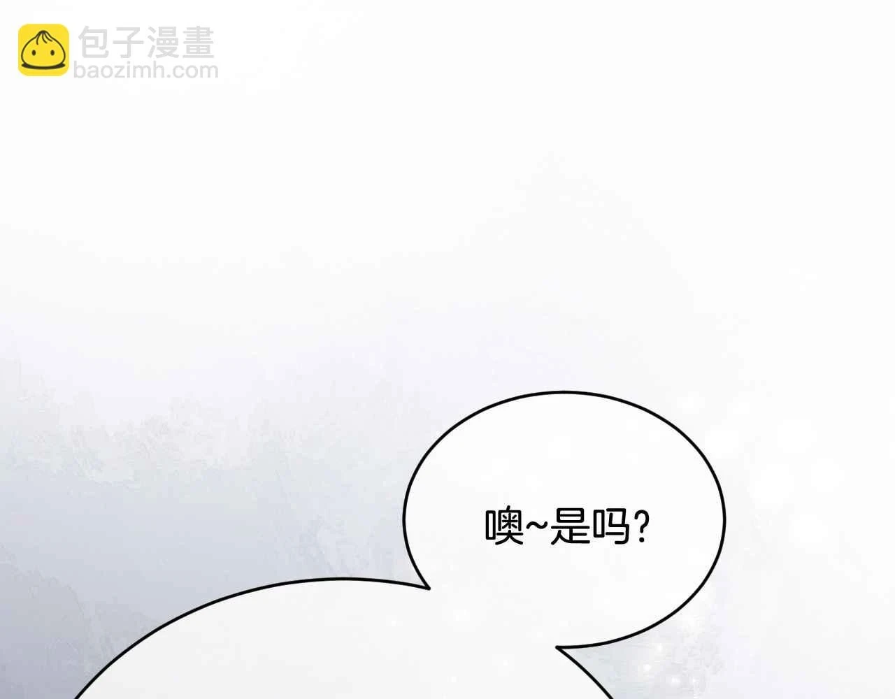 第39话 哄他151