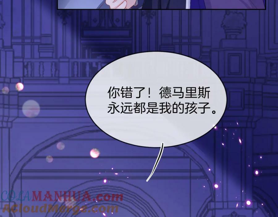 第50话 身世168