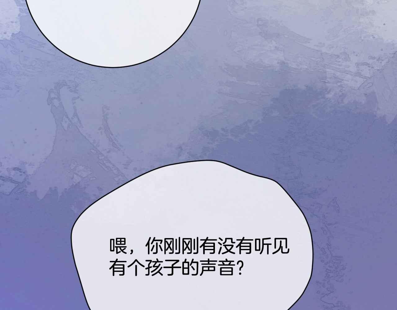第4话 魔法地下室72