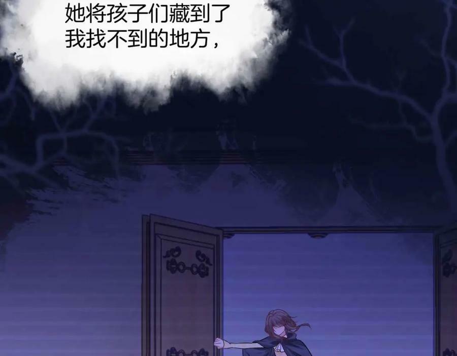 第44话 离开27