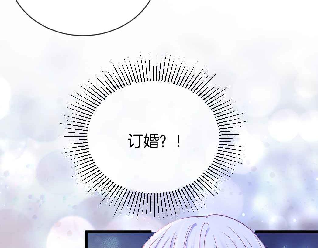 第25话 助攻27