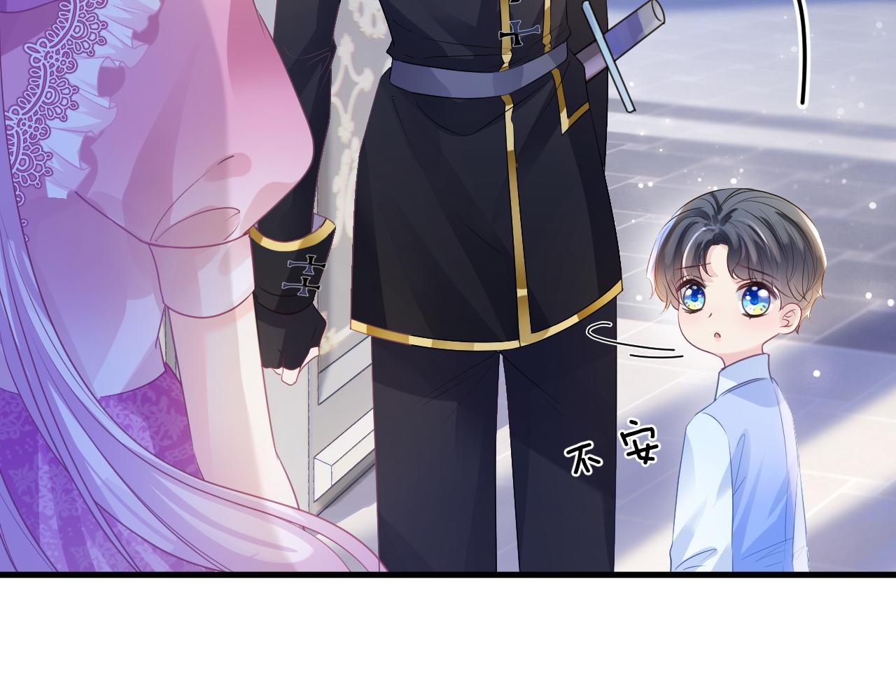 第15话 恋人关系60