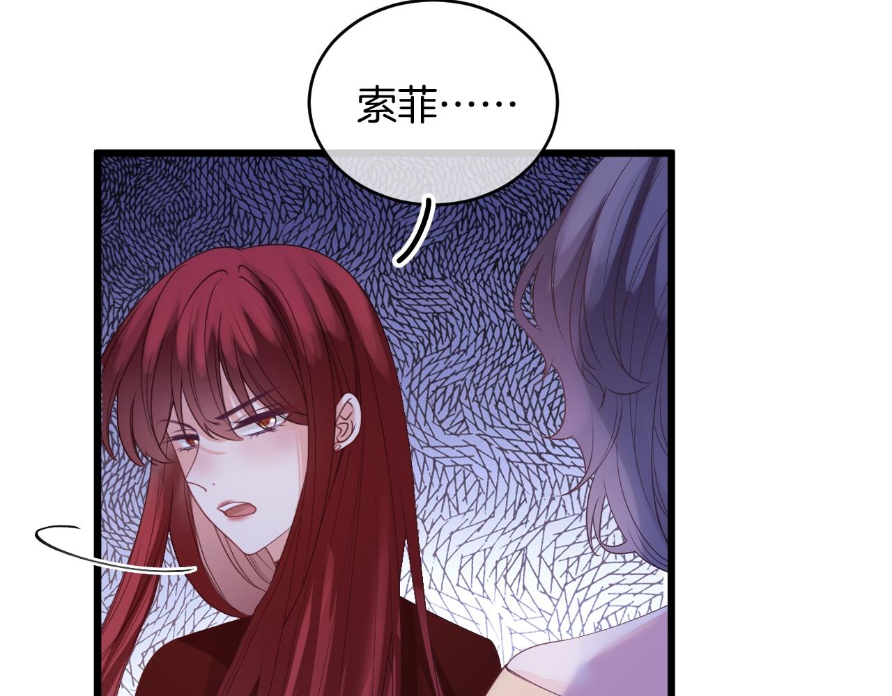 第34话 明白太晚167