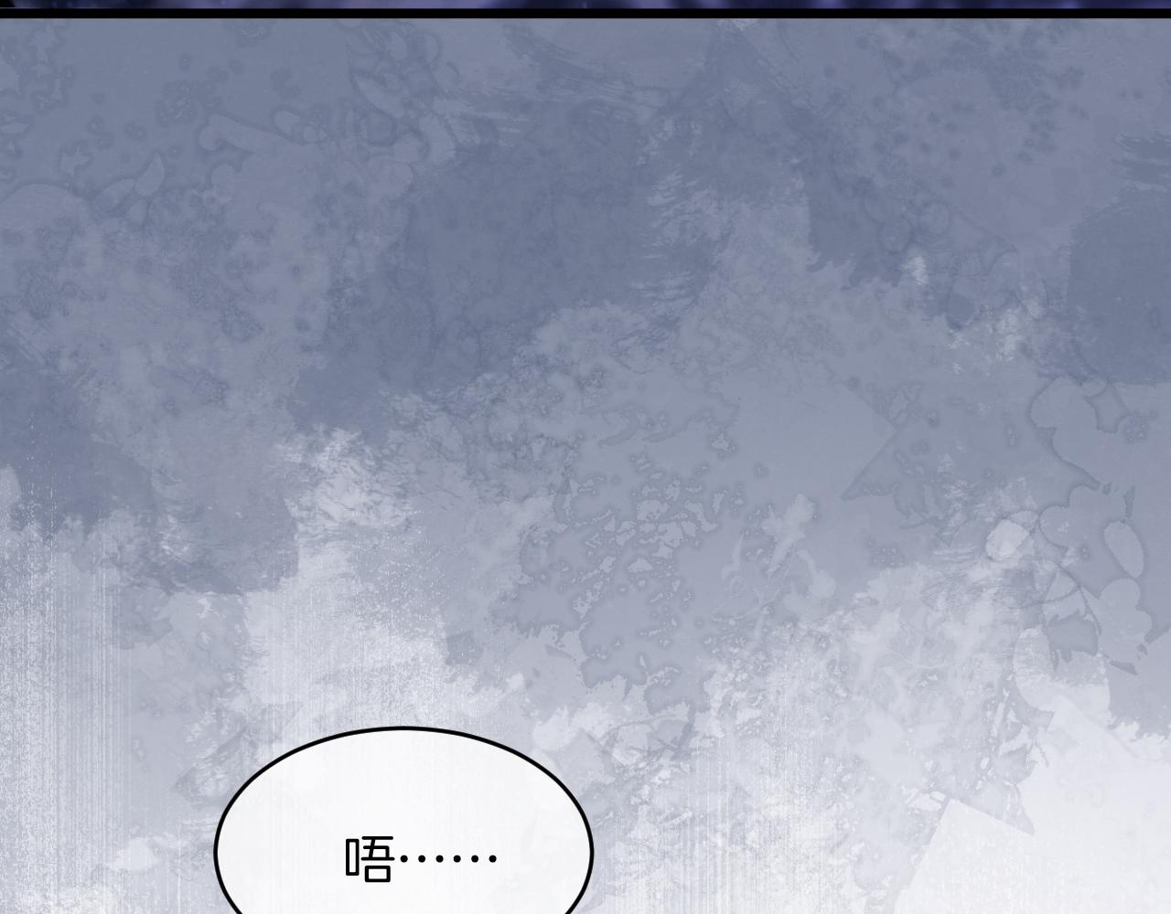 第34话 明白太晚17