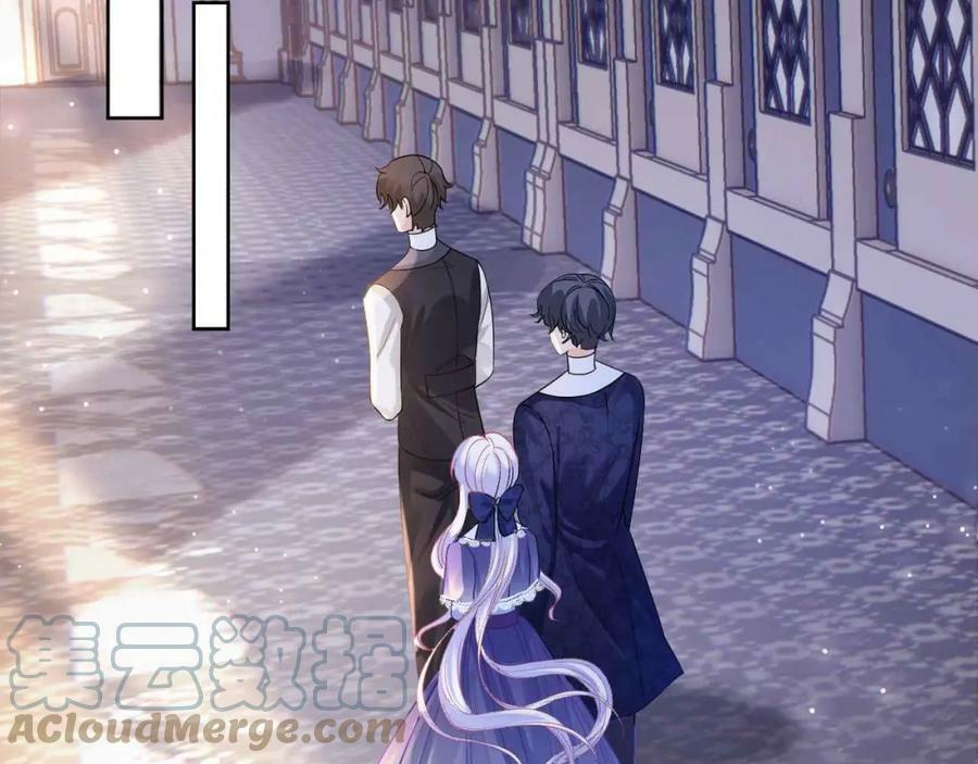 第41话 左拥右抱52
