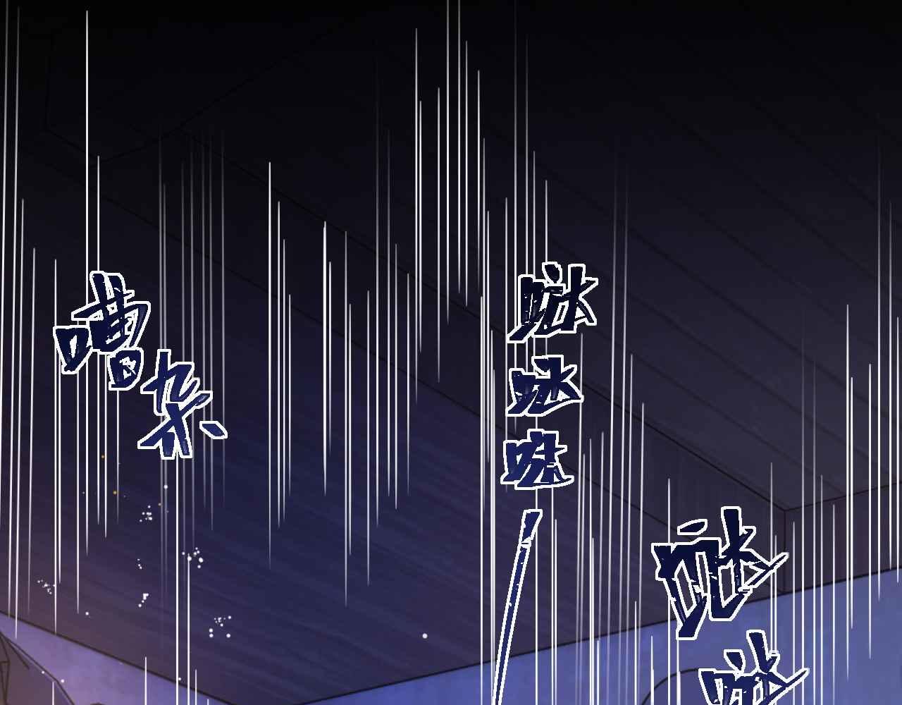 第5话 对峙44